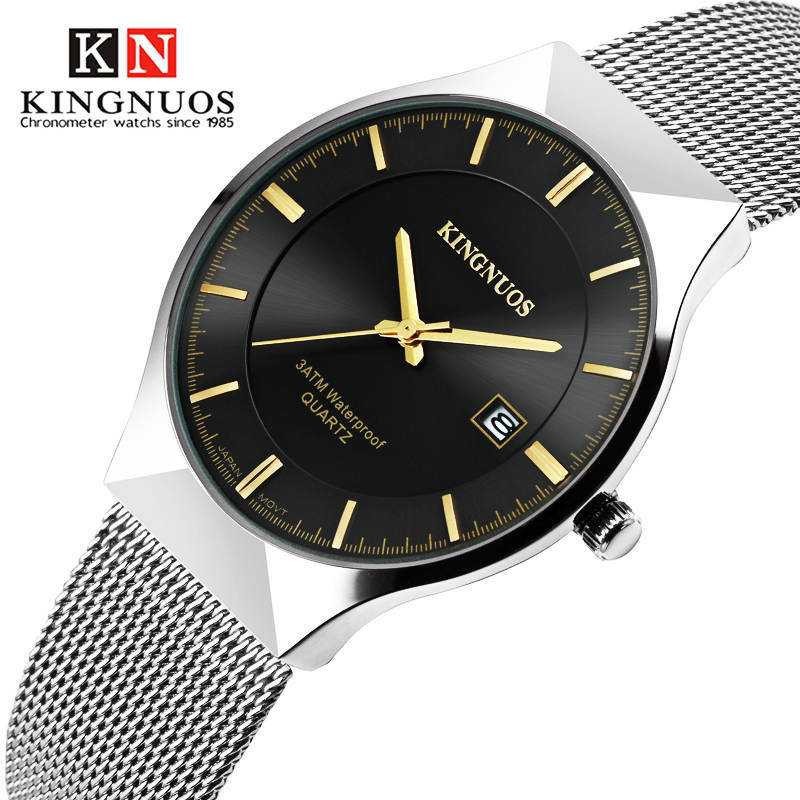 Jam Tangan Analog Pria WWOR  - 100% WATERPROOF BERGARANSI PROMO NEW ARRIVAL