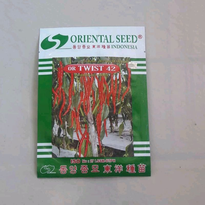 Benih bibit cabe Or twist 42 F1 10 gram
