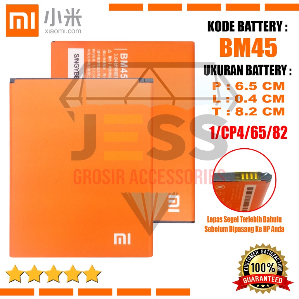 Baterai Battery Original Xiaomi BM45 BM-45 For HP Redmi Note 2 - 2015051 &amp; Redmi Note2 Prime - 2015712