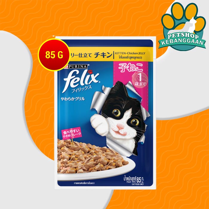 Felix Cat Food Makanan Basah Kucing Wet pouch Kitten Adult 85 Gram