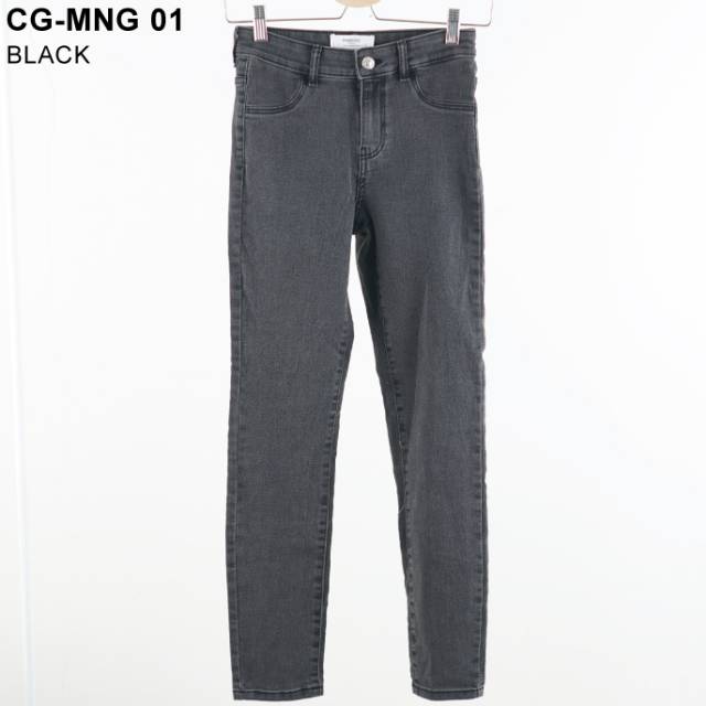 mango jane skinny jeans