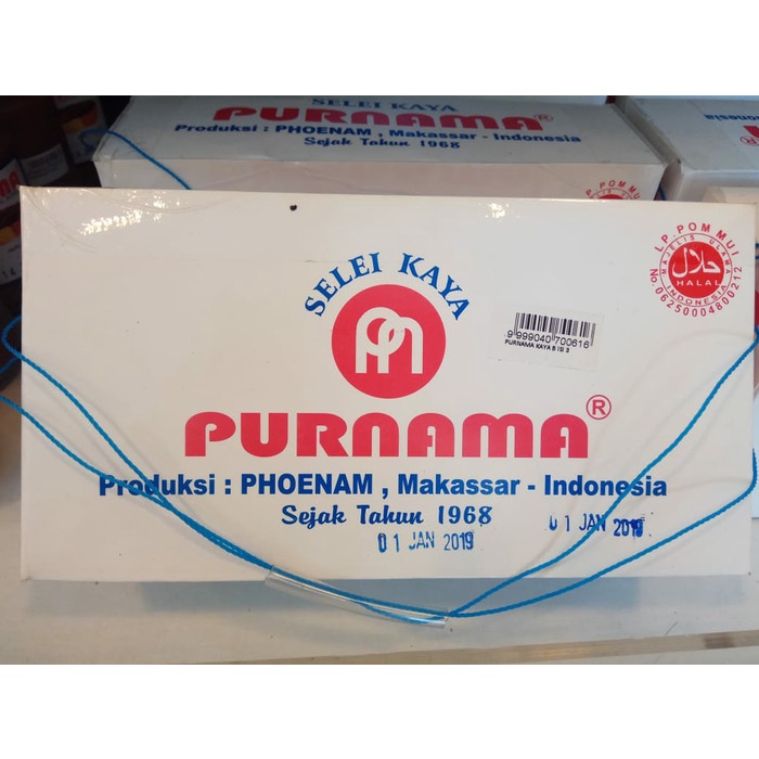 

Terbatas - Selai Kaya Purnama Dos Isi 3 @350 Gram