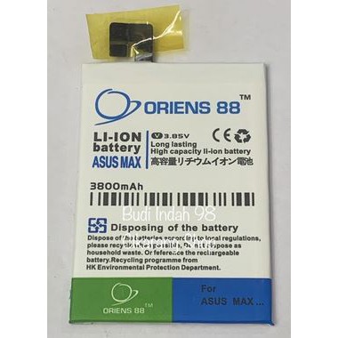 Baterai Double Power ORIENS88 ASUS ZENFONE MAX