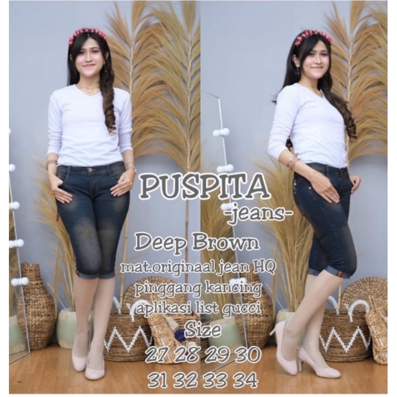 (27-34) PUSPITA JEANS DEEP BROWN |7/8 terbaru aplikasi list | 7/8 kancing list