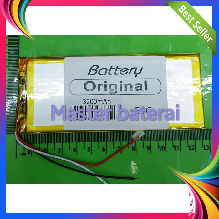 BATERAI TABLET ADVAN E1C