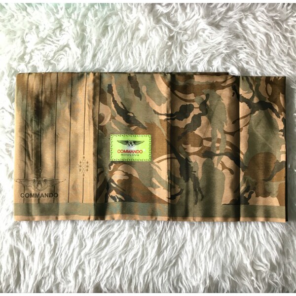 Sarung Loreng LEBANON UNIFIL