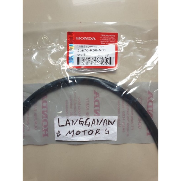 KABEL CABLE TALI KOPLING KIRI HONDA SONIC 150