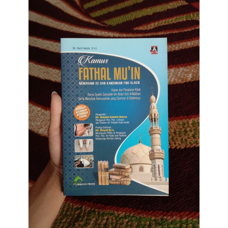 

Kamus Fathul Mu'in