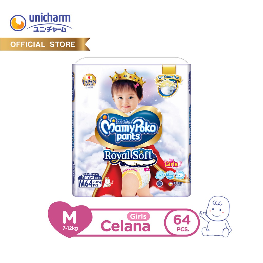 MamyPoko Pants Royal Soft  M 64 Girls