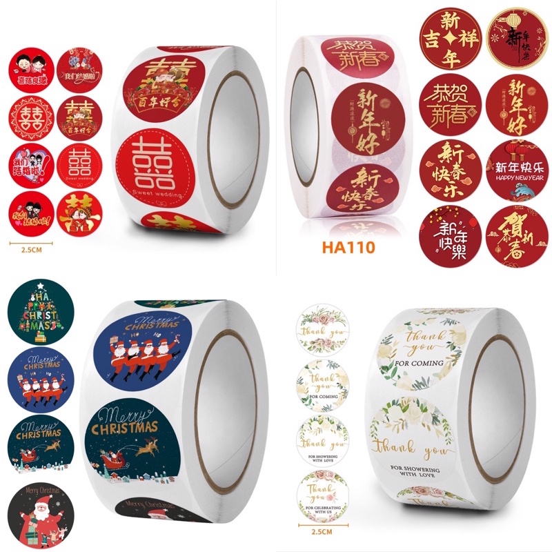 500PCS/ROLL STICKER LABEL PACKAGING UNTUK EVENT WEDDING CHRISTMAS GIFT CNY NEW YEAR STIKER GULUNG