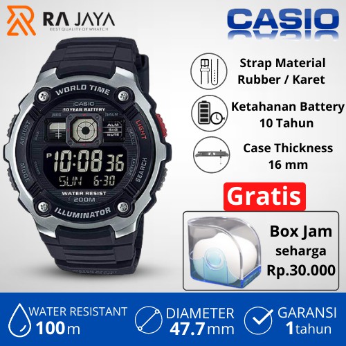 CASIO Jam Tangan Casio Pria General Digital Man AE-2000W-1BVDF / AE2000W / AE2000W1