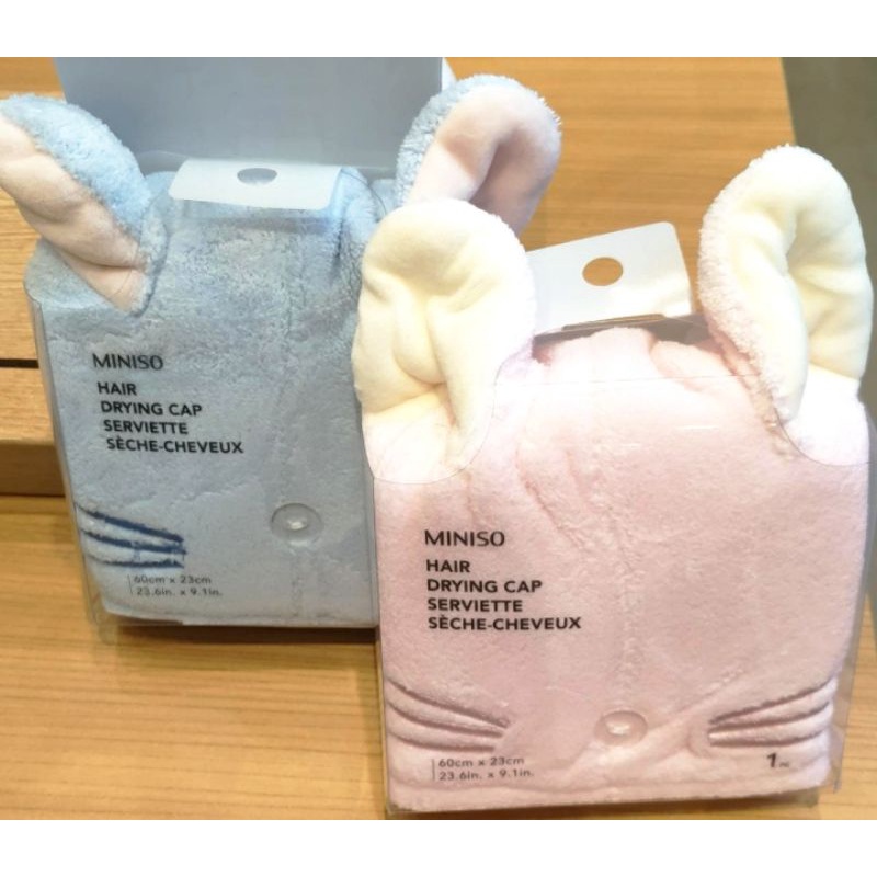 MINISO KITTEN SOFT HAIR DRYING CAP / HANDUK KEPALA / HANDUK PENGERING RAMBUT
