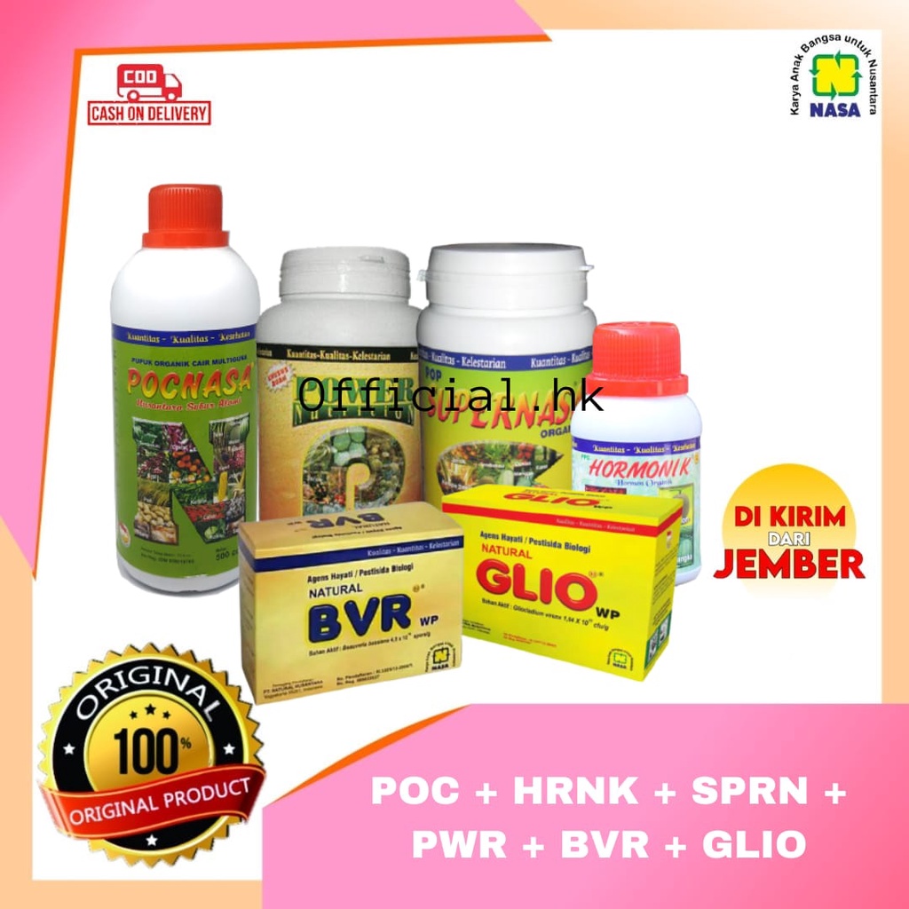 COD / PUPUK NASA ASLI / PAKET PUPUK NASA LENGKAP / PUPUK PELEBAT BUAH / PUPUK PADI / PUPUK CABE