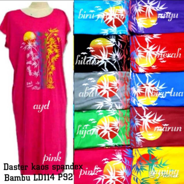 DASTER BALI  BAMBU  KAOS  SPANDEX Shopee Indonesia