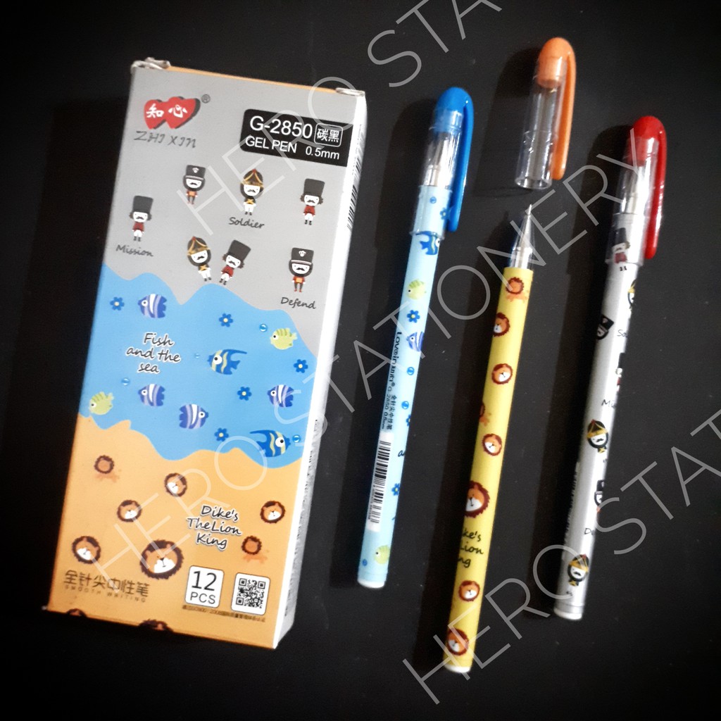 

Pen gel zhixin fish and the sea 0.5 mm G-2850 . 12 unit