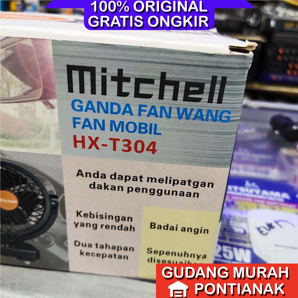 Kipas Angin Mobil UKURAN 4 inch TOP HX-T303 / 304 pendingin DC12 / 24Volt 2 dua kipas Mitchell