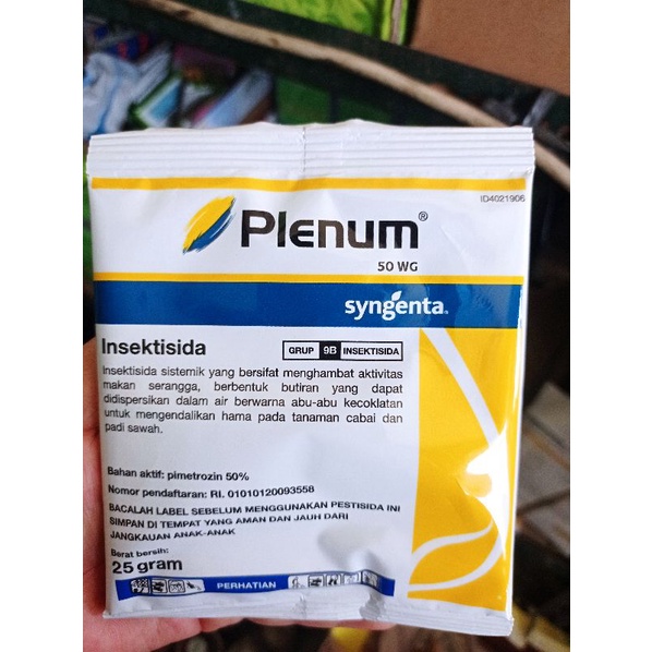 Obat wereng ' Plenum 50WG