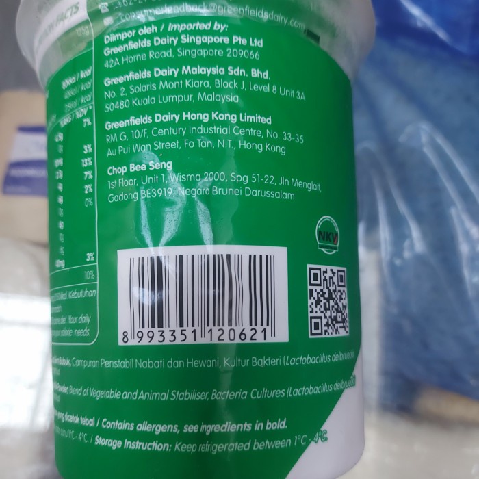 

Ee51F10 Yogurt Greenfields 1Kg Best Produk 6ddv