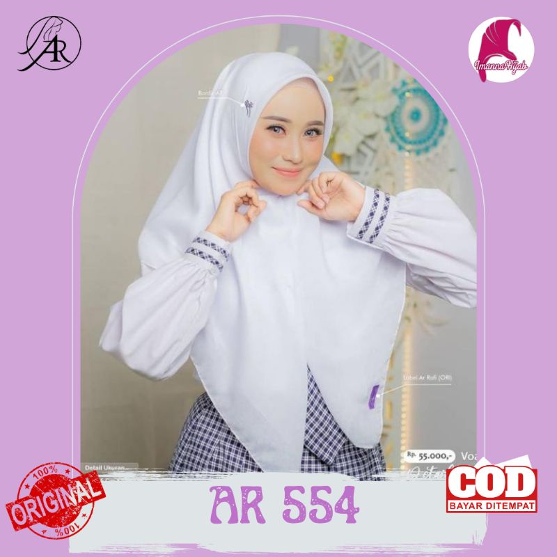 [COD] HIJAB ARRAFI ✓ Jilbab SegiEmpat polos / Hijab SegiEmpat Voal Polos AR 554 ORI by AR RAFI