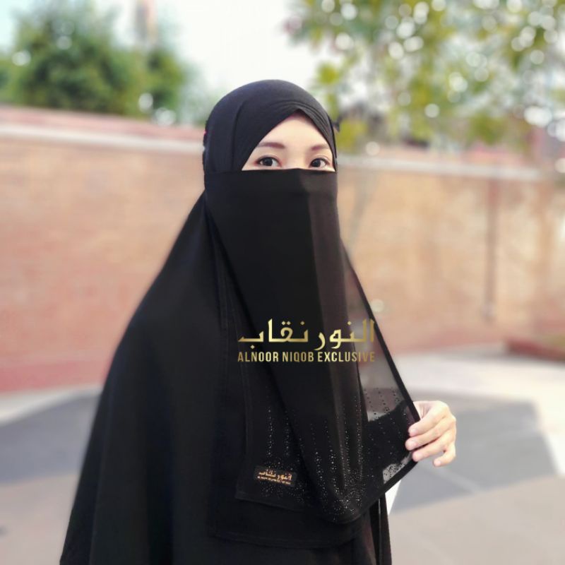 cadar lepas ALMIYA 04 Cadar sifon cadar karet cadar tali cadar 2layer cadar sifon  alnoor niqab niko