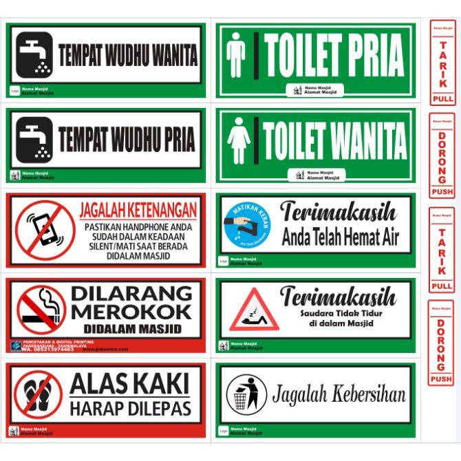 

PAKET STIKER MASJID CUSTOM PAKAI NAMA MASJID