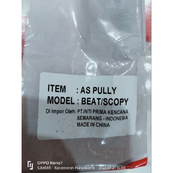 as pully only motor beat carbu / scoopy lama