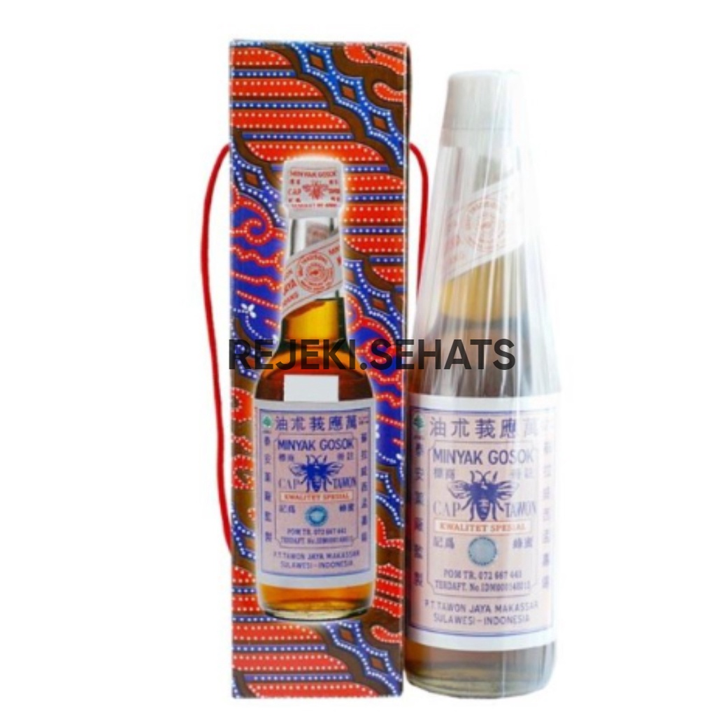 MINYAK GOSOK TAWON SPESIAL - TUTUP PUTIH
