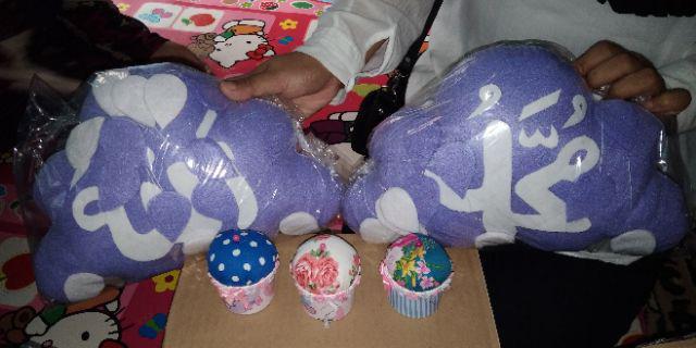 Gantungan Awan Kaligrafi Allah Muhammad Flanel