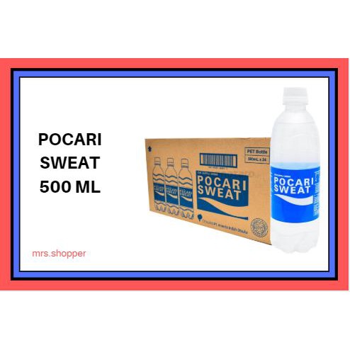 

POCARI SWEAT 500ML (SATUAN)