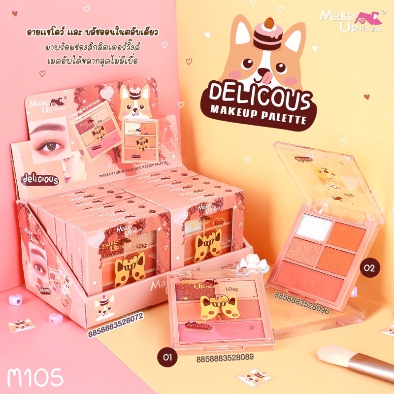 DELICIOUS MAKEUP HOUSE/MAKEUP PALETTE/DELICIOUS M105/EYESHADOW &amp; BLUSHER