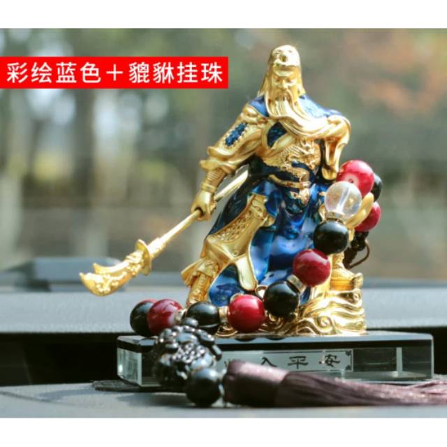 KWAN KONG+KALUNG/PAJANGAN MOBIL