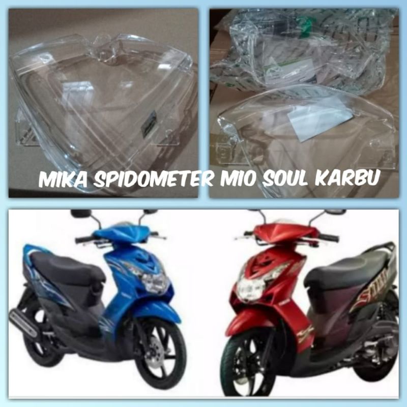mika spidometer Mio soul karbu