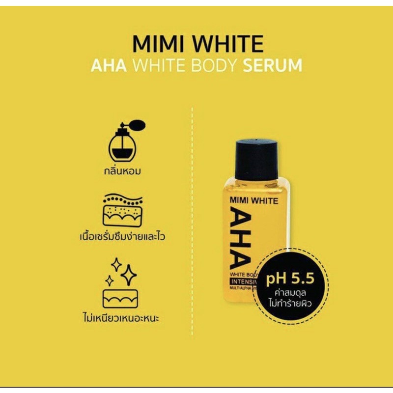 BODY SERUM AHA - AHA BRIGT SERUM BOOSTER