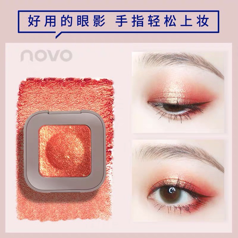 NOVO Eye Makeup Single Color Shimmer Eyeshadow Shine Glitter Eye Shadow ORIGINAL Make up Pallette Waterproof