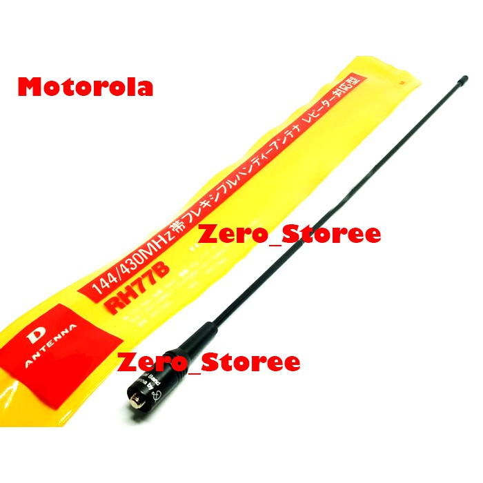 D Antenna RH77B Antena HT motorola CP1660 CP1300 GP328 GP338 panjang Gp2000 Xir P3688 VHF UHF RH77 RH 77B RH-77B Pecut Panjang Antena Diamond