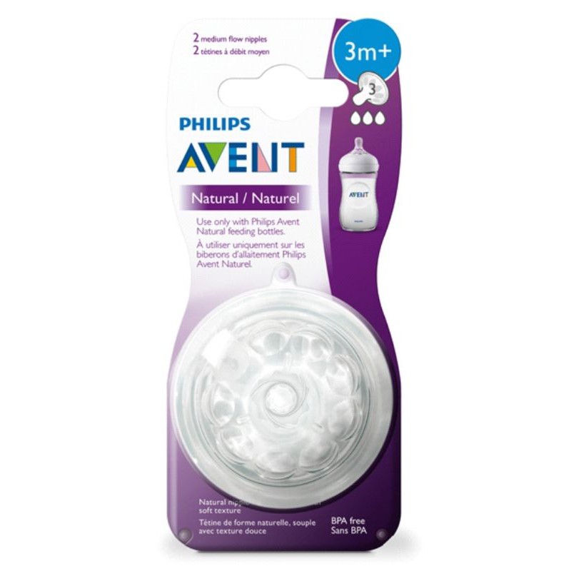 Philip Avent Nipple Dot Natural 1m+, 3m+, 6m+