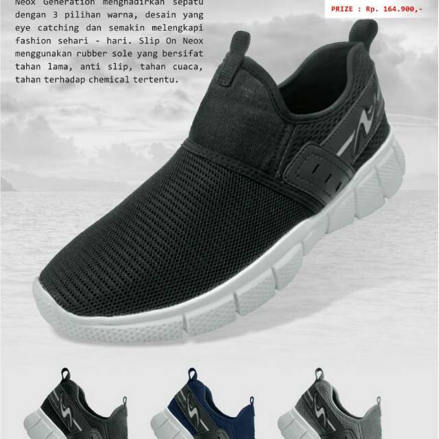 Sepatu neox by ardiles . Men