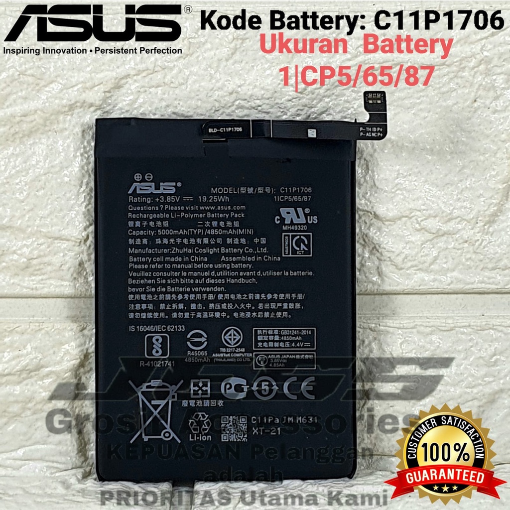 Baterai Original Asus Zenfone Max Pro M1 - ZB601KL - ZB602KL - X00TD - Zenfone Max Pro M2 - ZB631KL - X01BD Kode Battery C11P1706