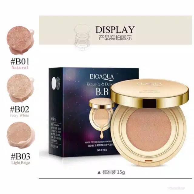 BIOAQUA BB EXQUISITE & DELICATED NON REFIL