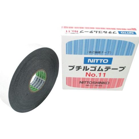 

NITTO Self-melting Tape 11-19