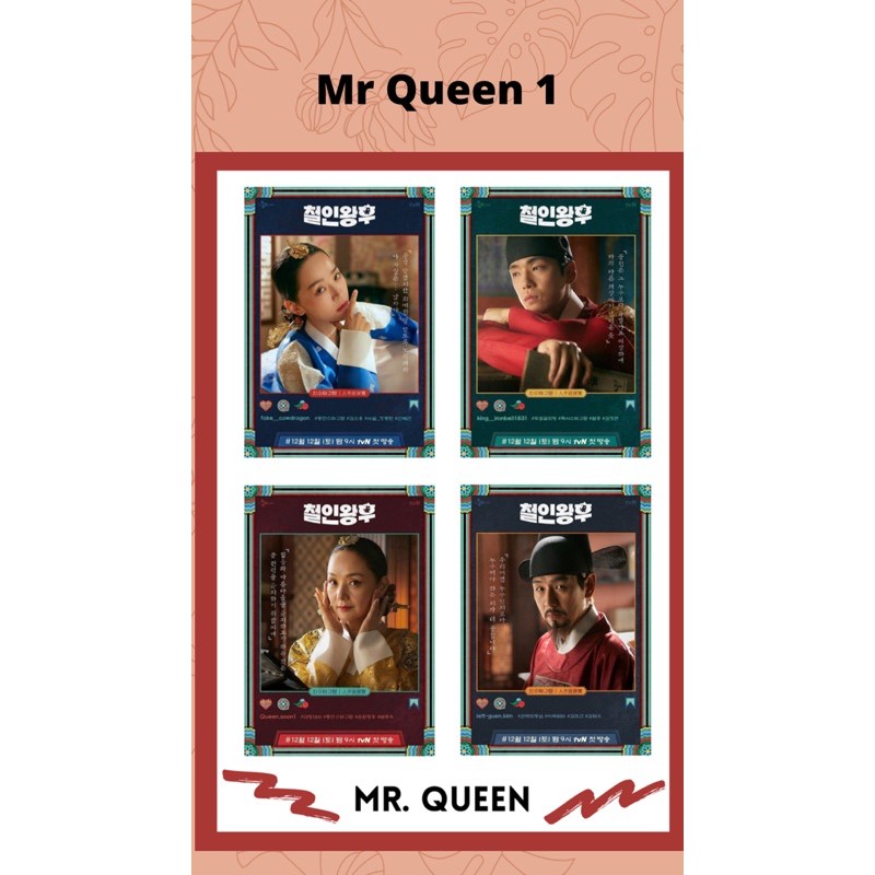 Sticker Drama Korea Mr. Queen Indiviual Poster Edition Sticker Kdrama aesthetic