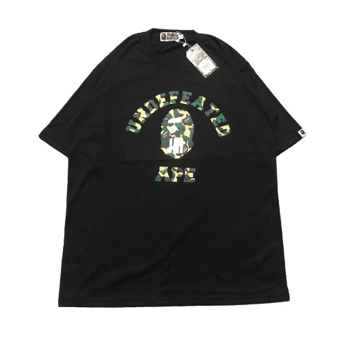 T-Shirt BP X UND CAMO – Edition Trendy Casual Unisex Good Brand Quality Stylish