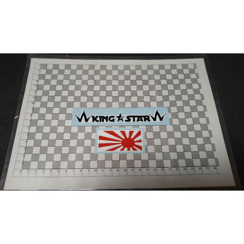 

stiker jepang matahari