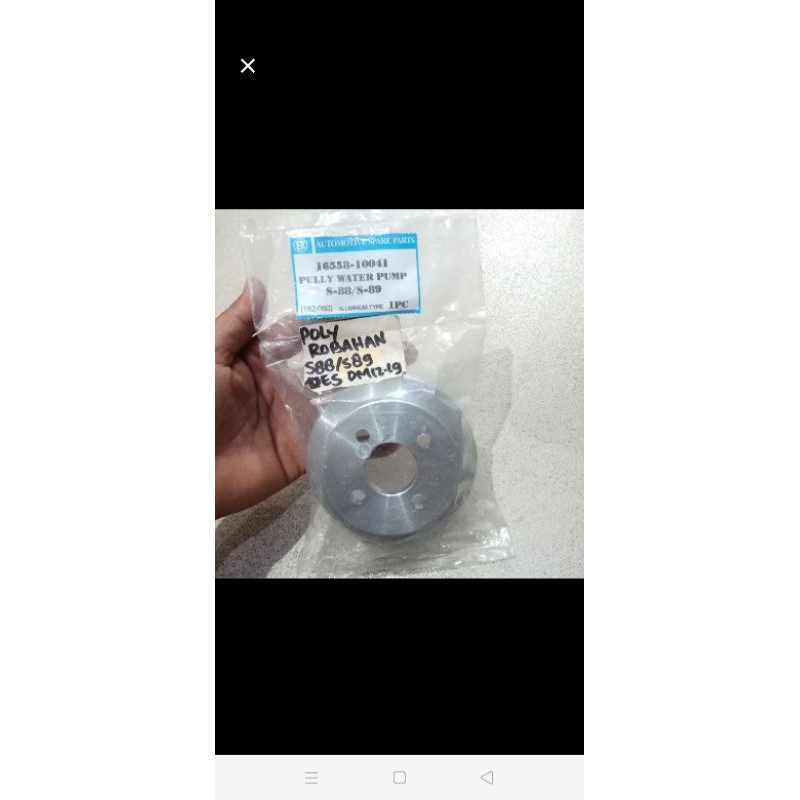 

poly robahan zebra 1.0