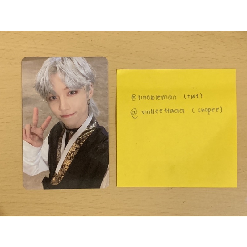 PC NOEASY FELIX SEUNGMIN HANBOK