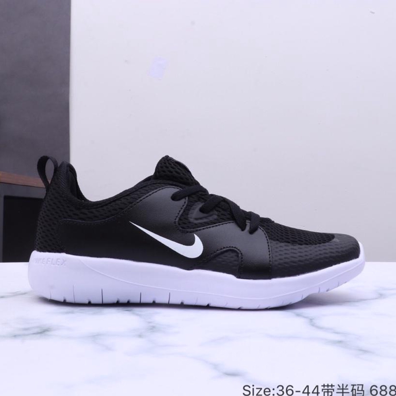 nike light running shoes