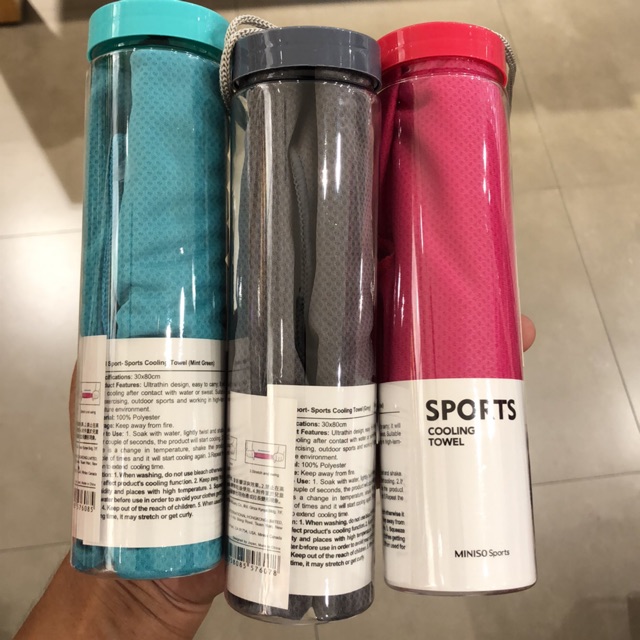 Handuk miniso, cocok untuk kalian yang suka berolahraga, simple dan mudah di bawa