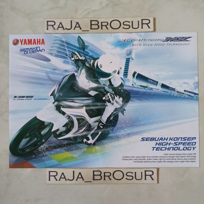 Poster brosur katalog flyer Yamaha Jupiter MX 135 LC/Jupiter MX 135LC 2012