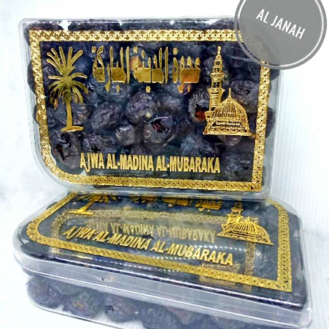 

Kurma Ajwa 500 gram ajwa al madinah kurma