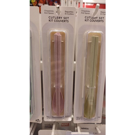 Miniso Cutlery Set